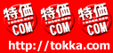 ����COM